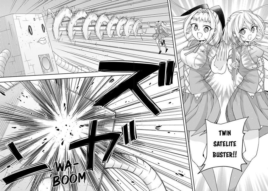 Jitsu wa Ore, Saikyou deshita? Chapter 117 page 50