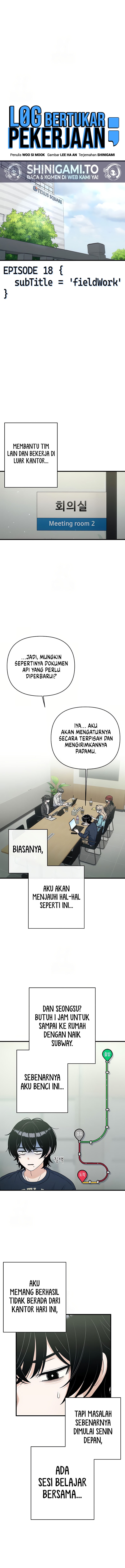 Job Change Log Chapter 18