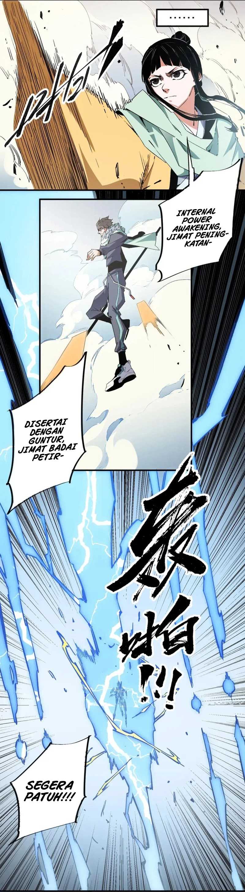 God Killer  Chapter 37