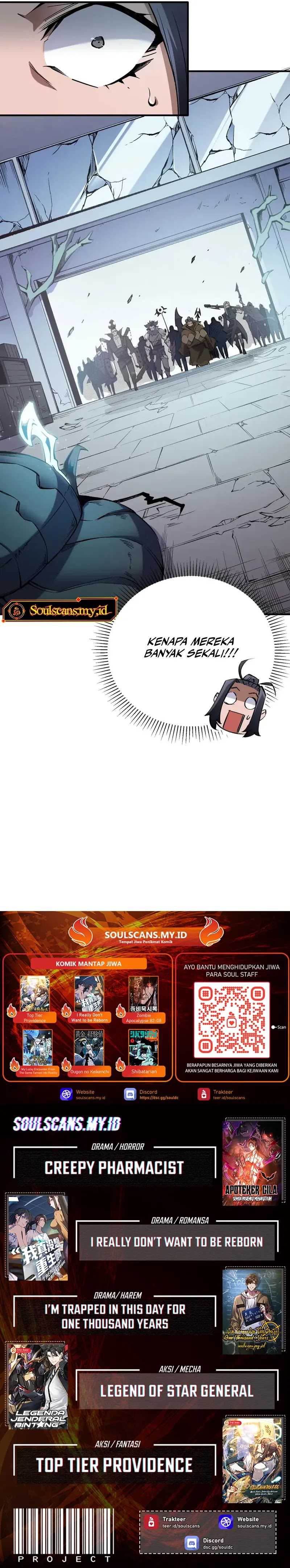 God Killer  Chapter 39
