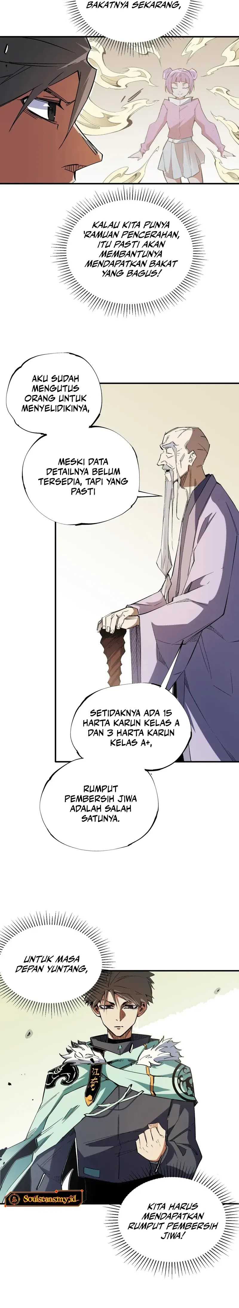God Killer  Chapter 39