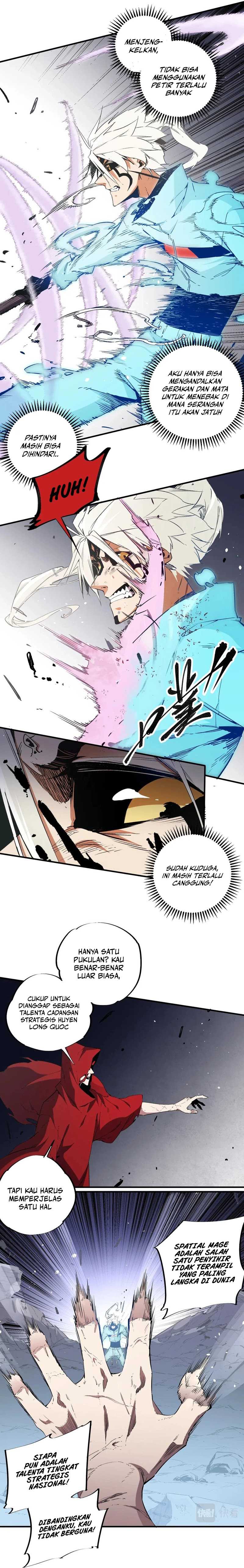 God Killer  Chapter 42