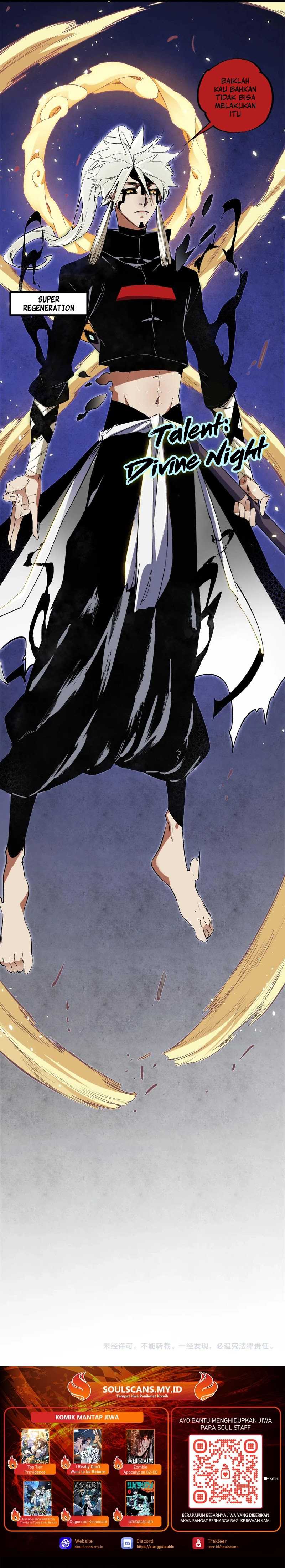 God Killer  Chapter 42