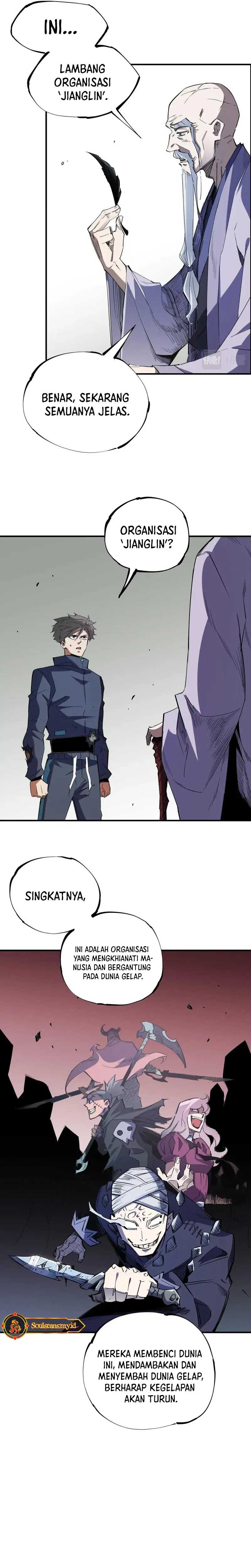 God Killer  Chapter 44