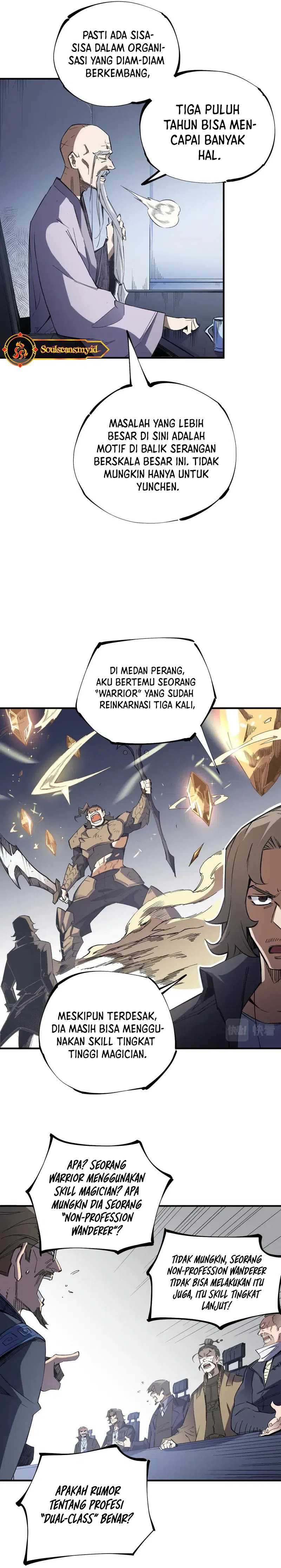 God Killer  Chapter 44