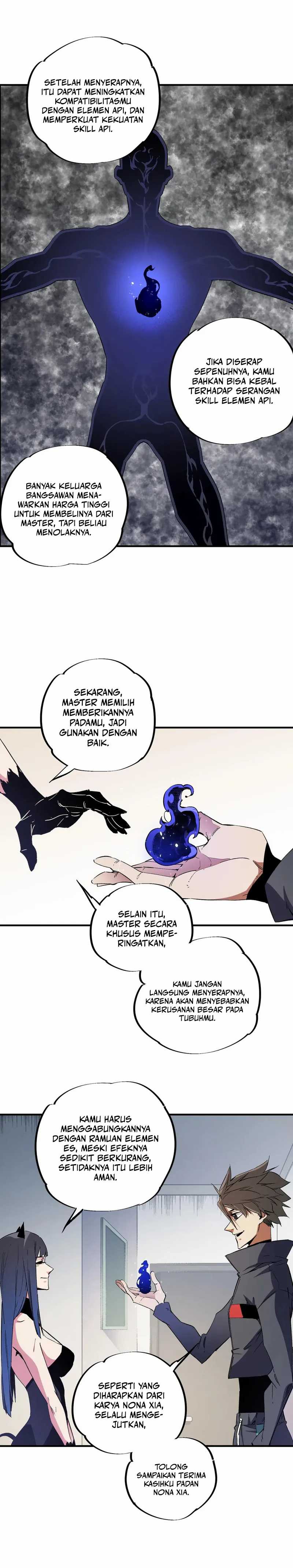 God Killer  Chapter 45
