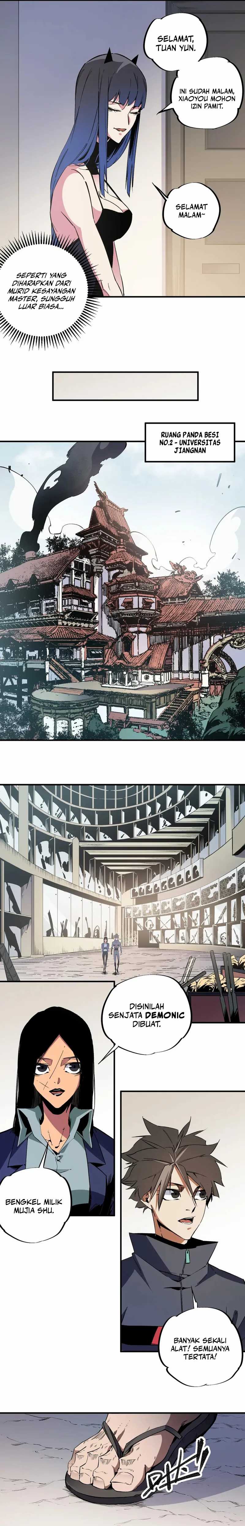 God Killer  Chapter 45