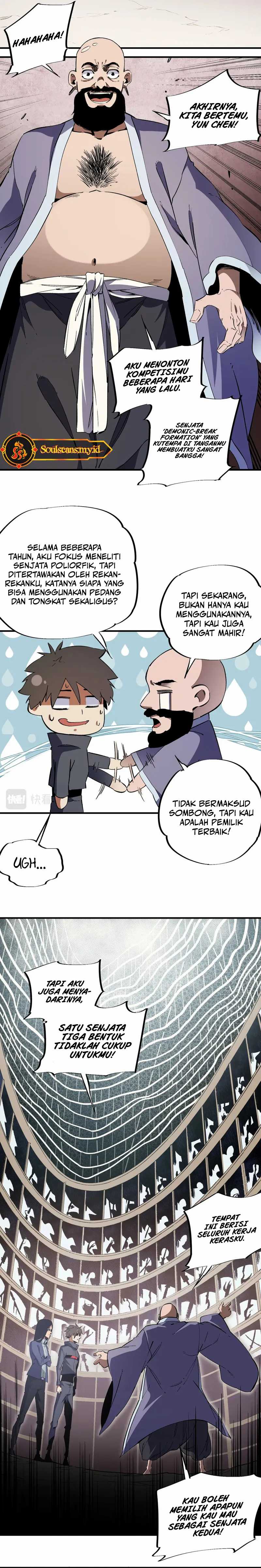 God Killer  Chapter 45