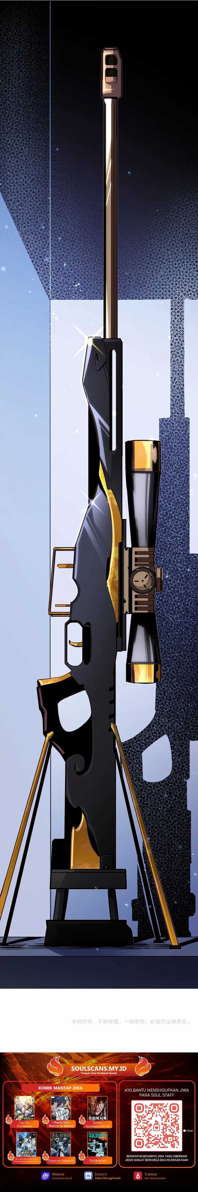God Killer  Chapter 45