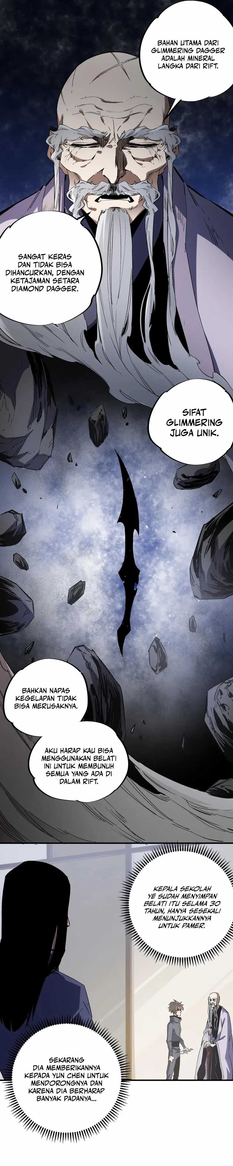 God Killer  Chapter 45