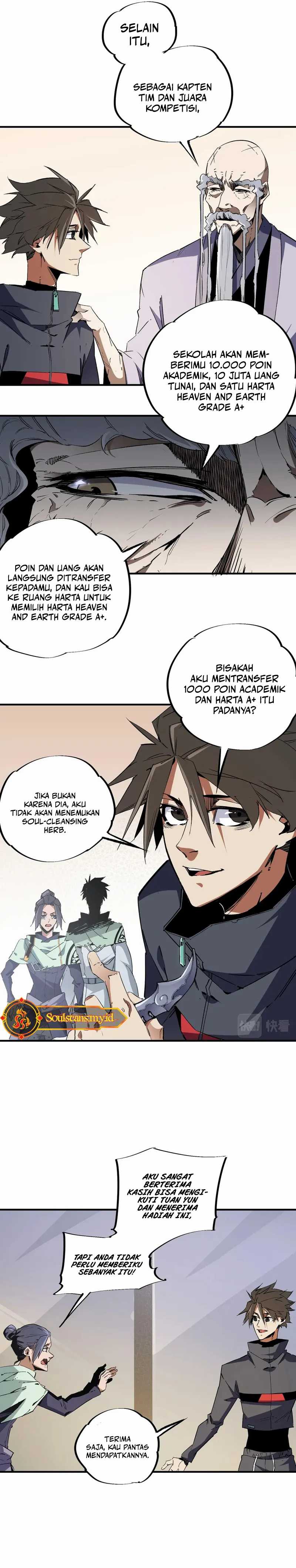 God Killer  Chapter 45