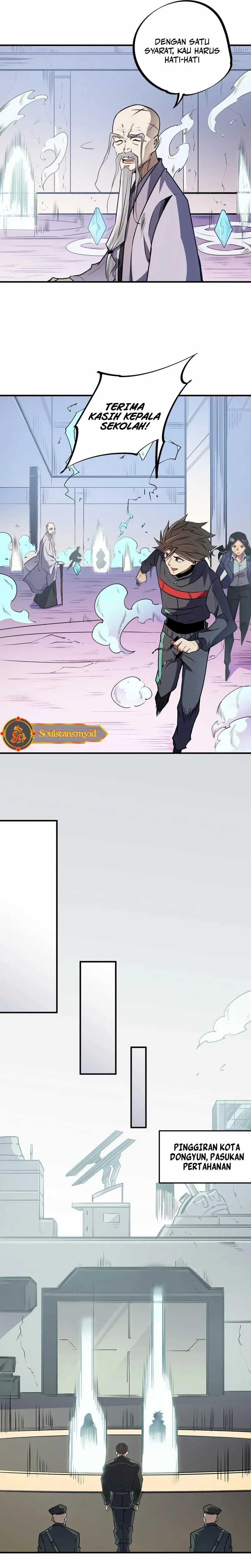 God Killer  Chapter 46