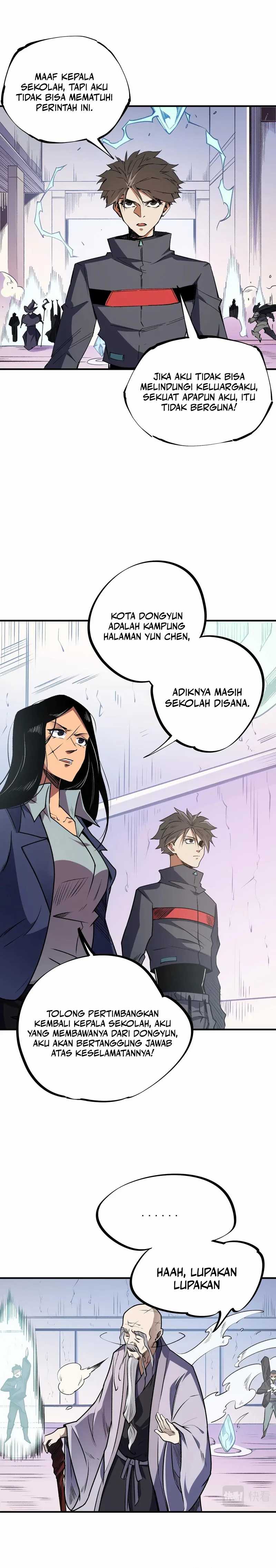God Killer  Chapter 46