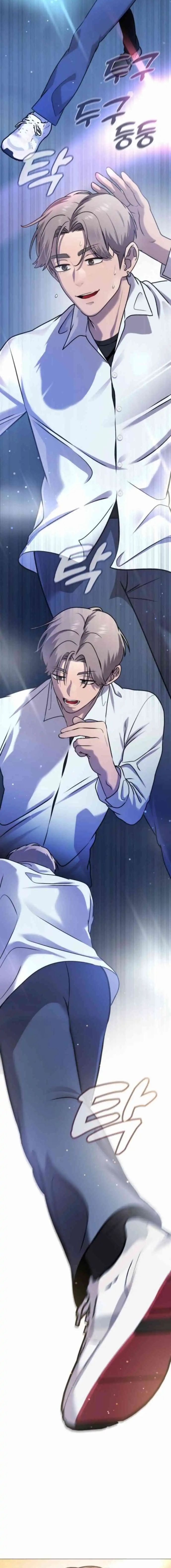 Baca John X Killer - Chapter 4 halaman 13