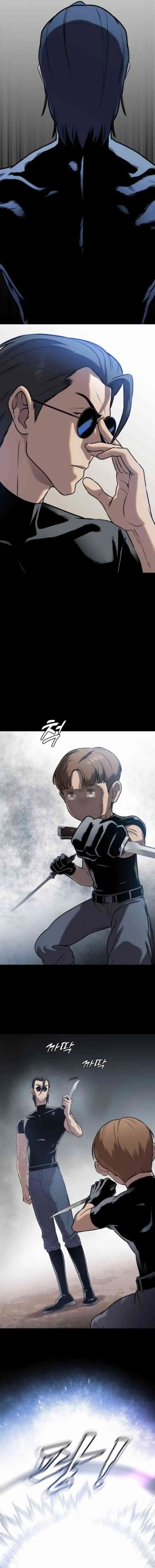 Baca John X Killer - Chapter 4 halaman 21