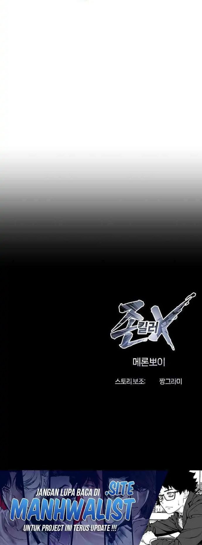 Baca John X Killer - Chapter 5 halaman 30