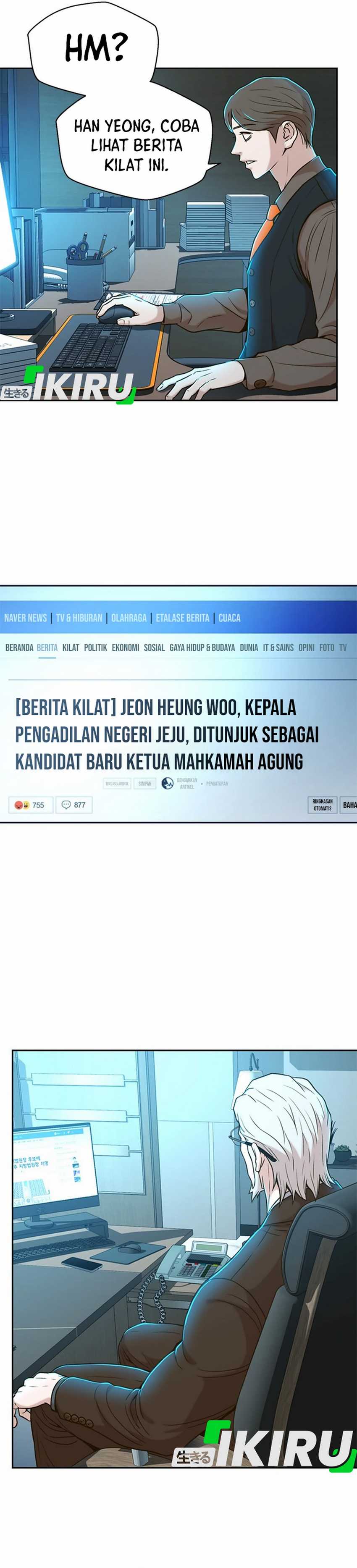 Judge Lee Han Young Chapter 30