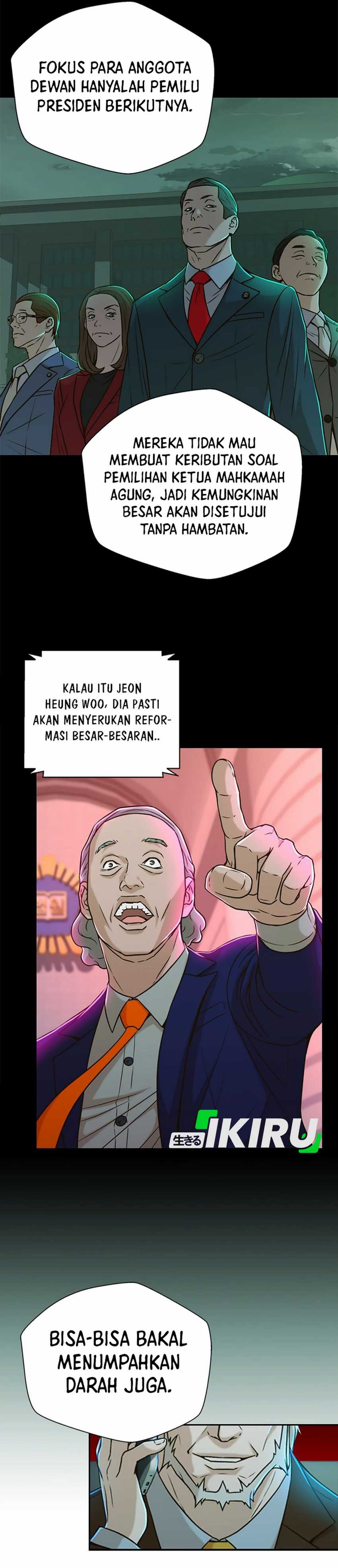 Judge Lee Han Young Chapter 30