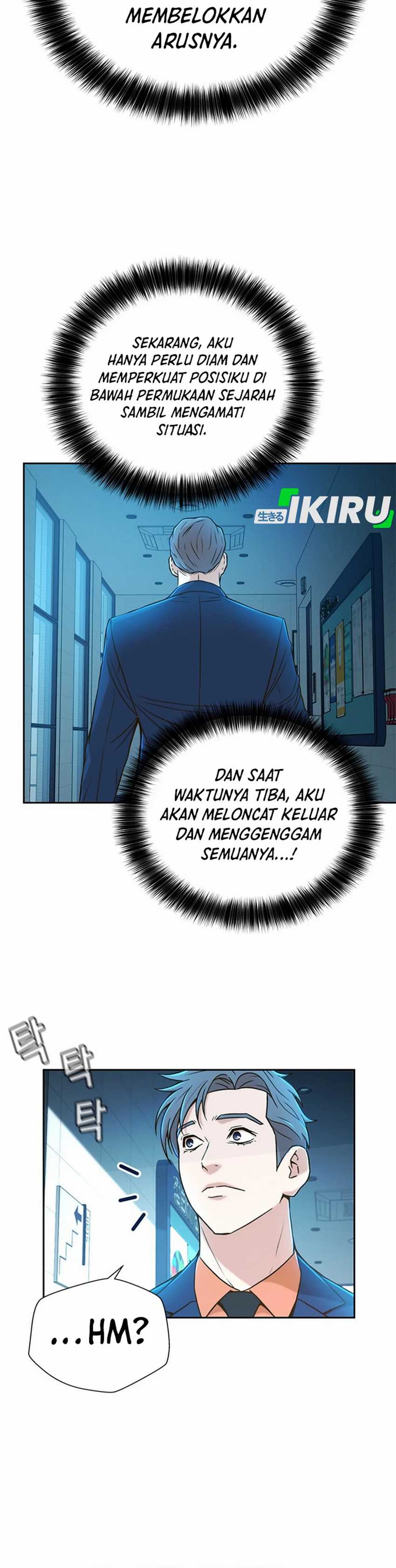 Judge Lee Han Young Chapter 30