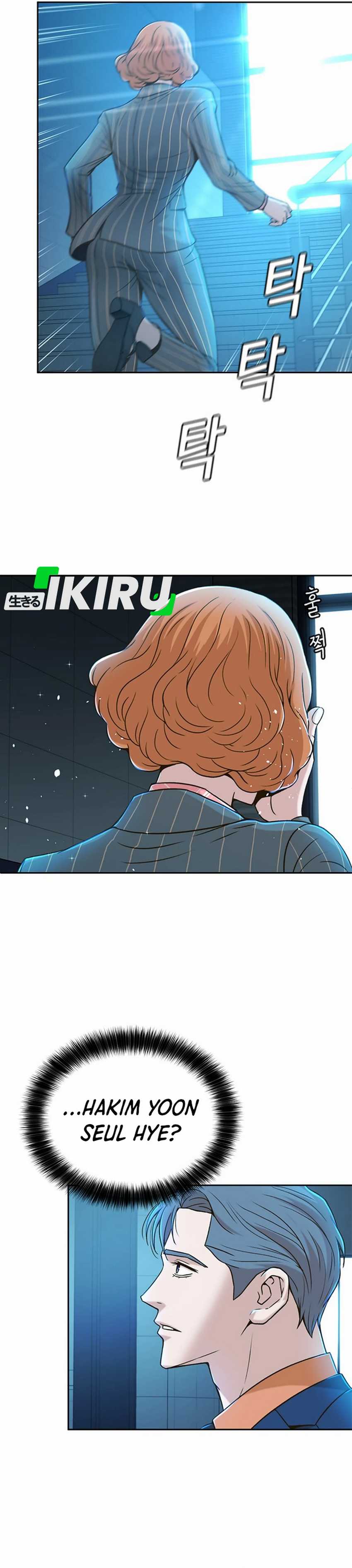 Judge Lee Han Young Chapter 30