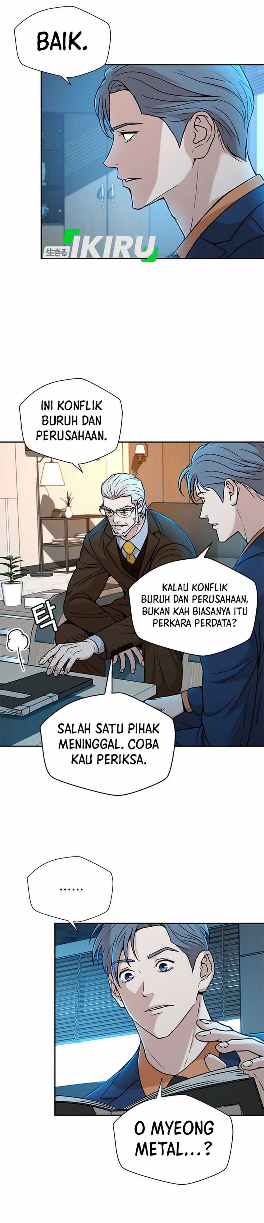 Judge Lee Han Young Chapter 30