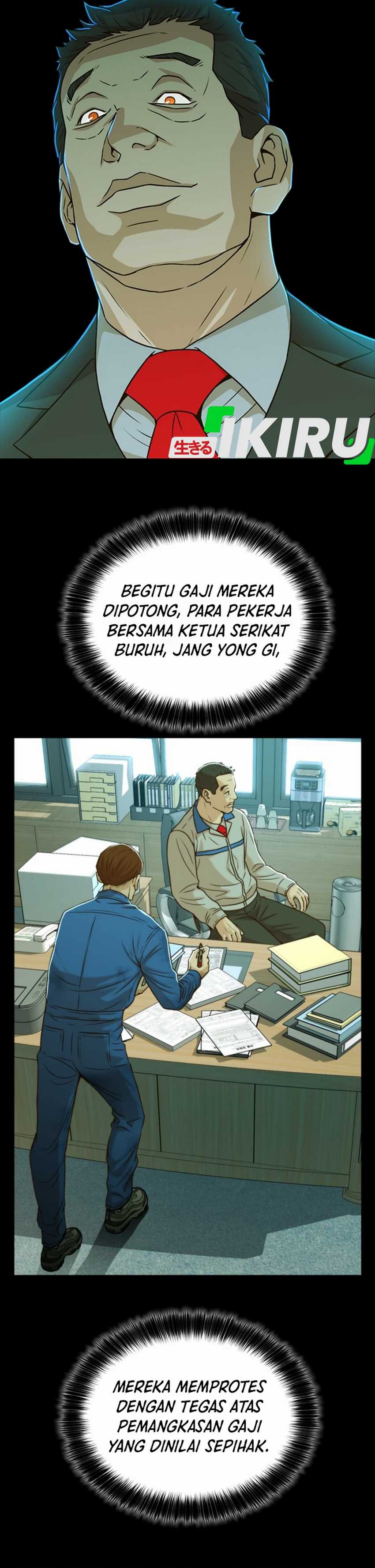 Judge Lee Han Young Chapter 30