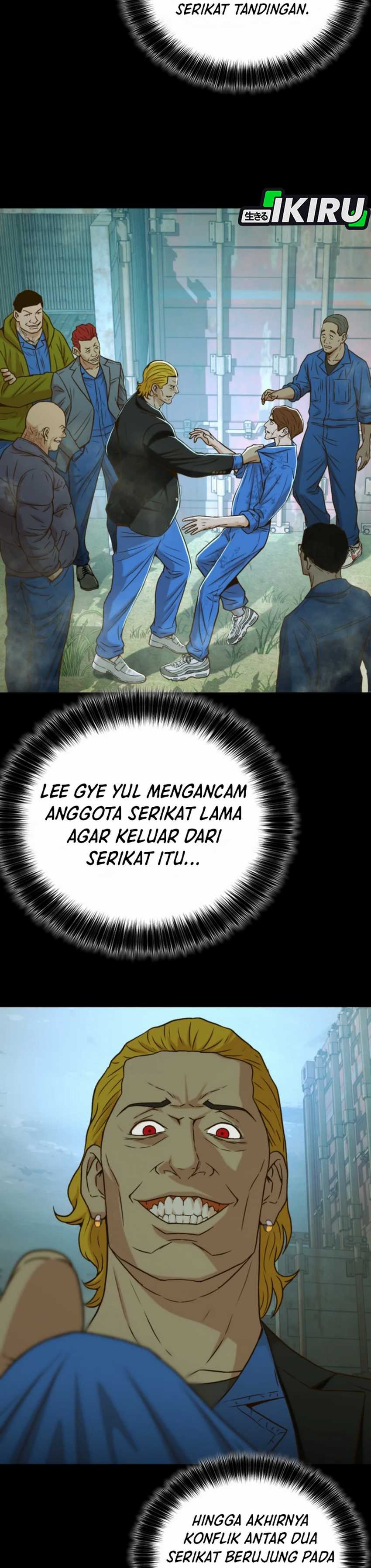 Judge Lee Han Young Chapter 30