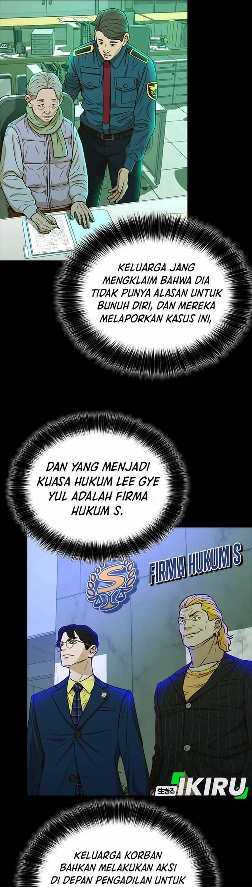 Judge Lee Han Young Chapter 30