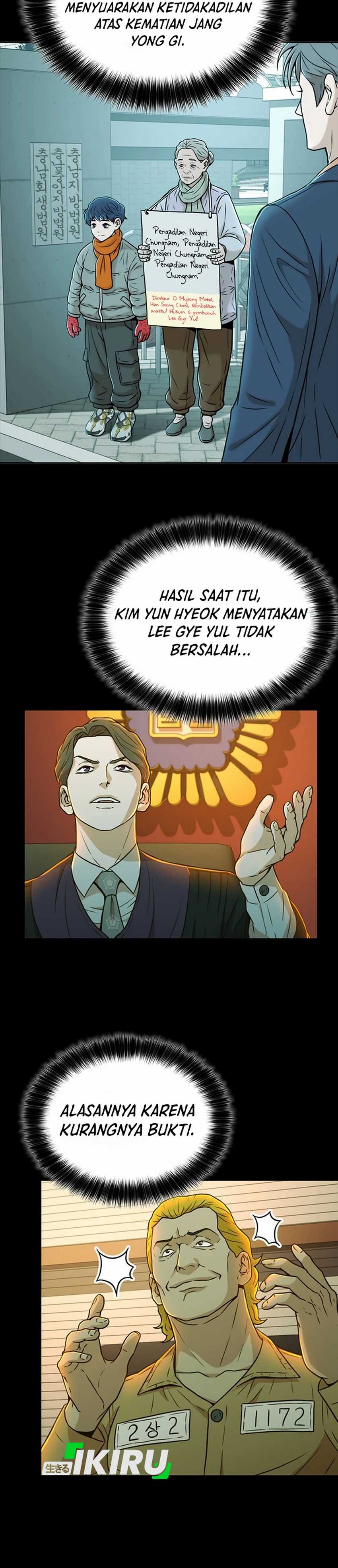 Judge Lee Han Young Chapter 30