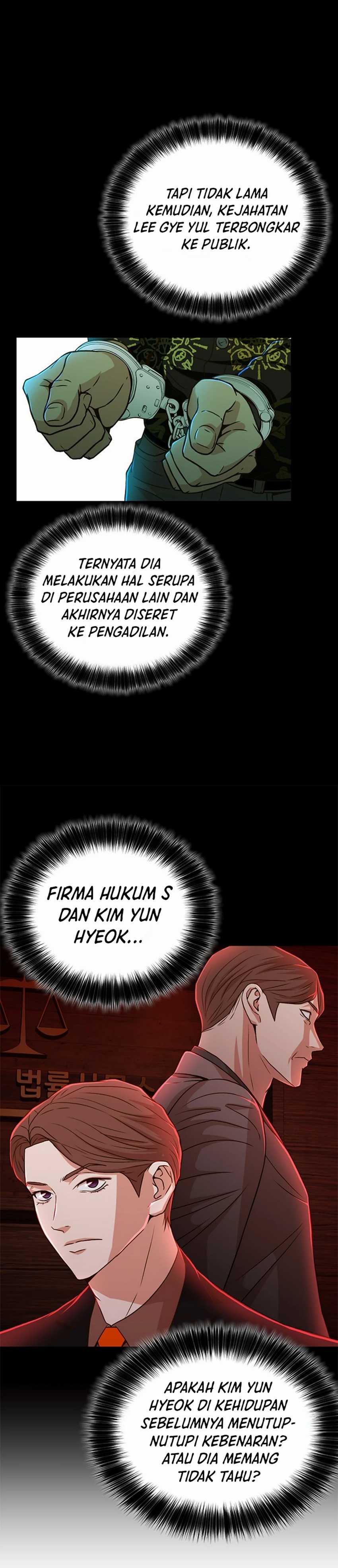 Judge Lee Han Young Chapter 30