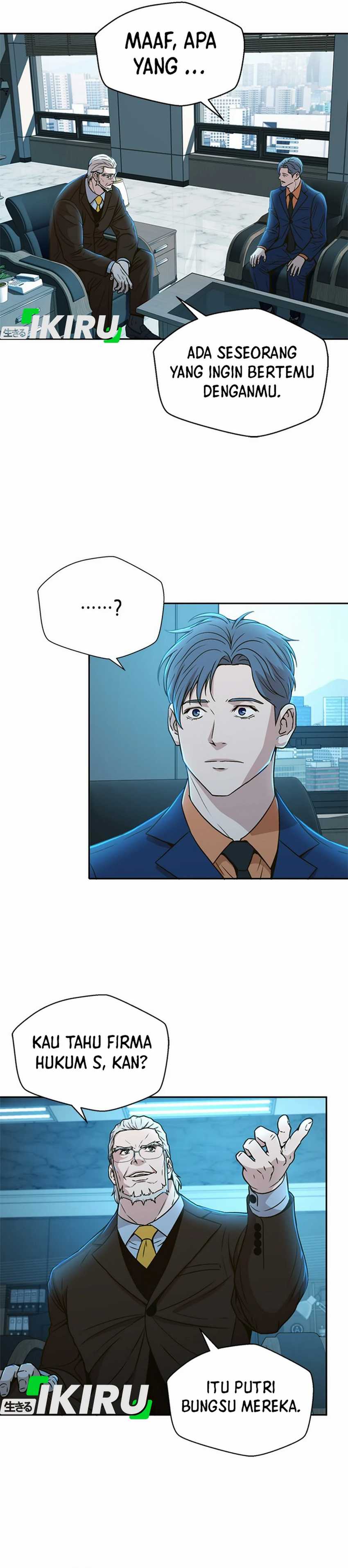 Judge Lee Han Young Chapter 30