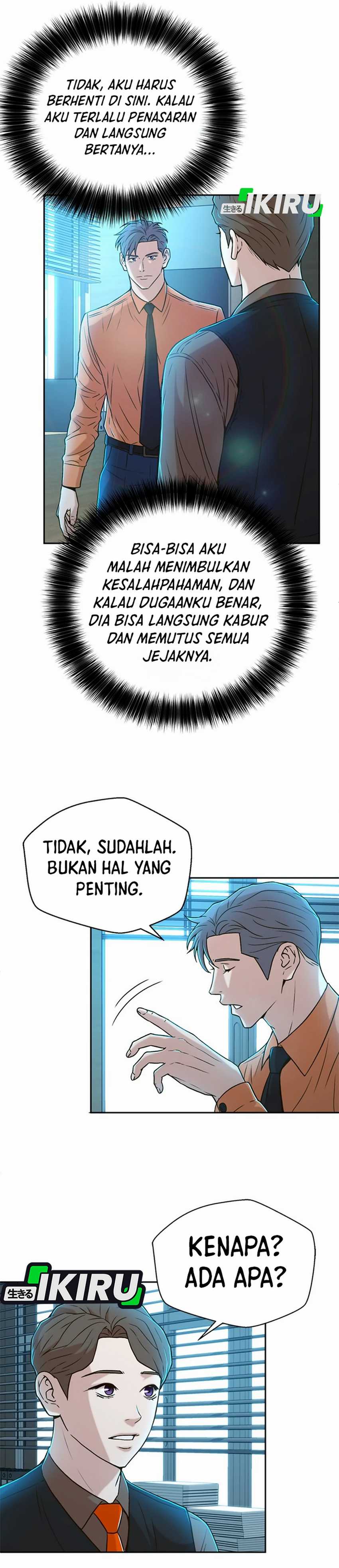 Judge Lee Han Young Chapter 30