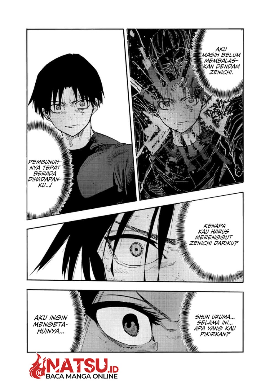 Juujika no Rokunin  Chapter 197