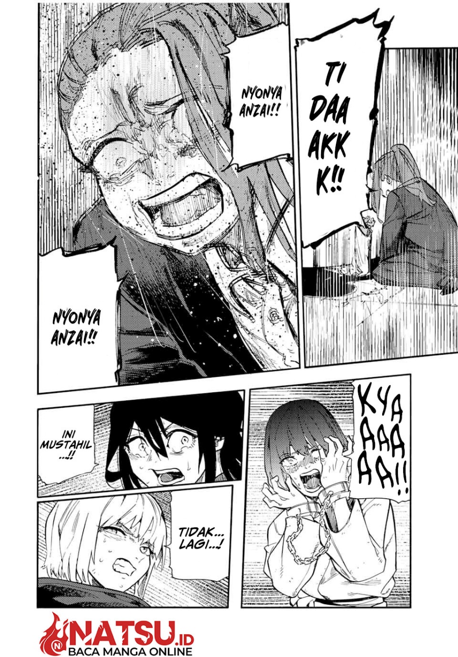 Juujika no Rokunin  Chapter 197