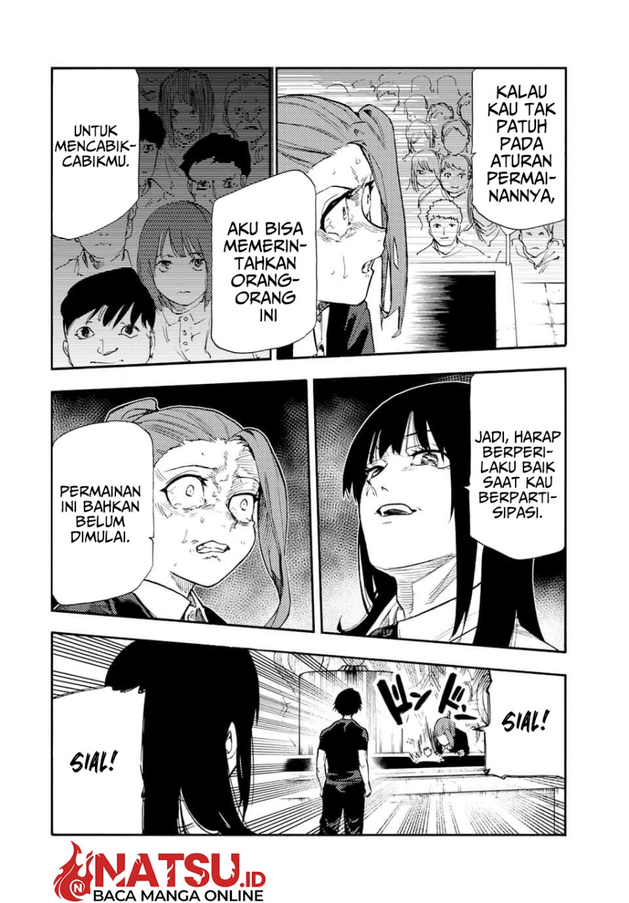 Juujika no Rokunin  Chapter 197