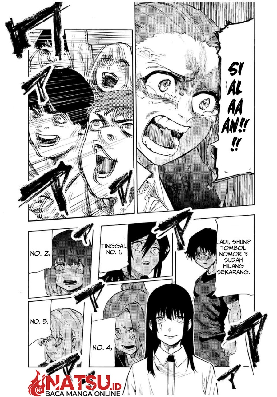 Juujika no Rokunin  Chapter 197
