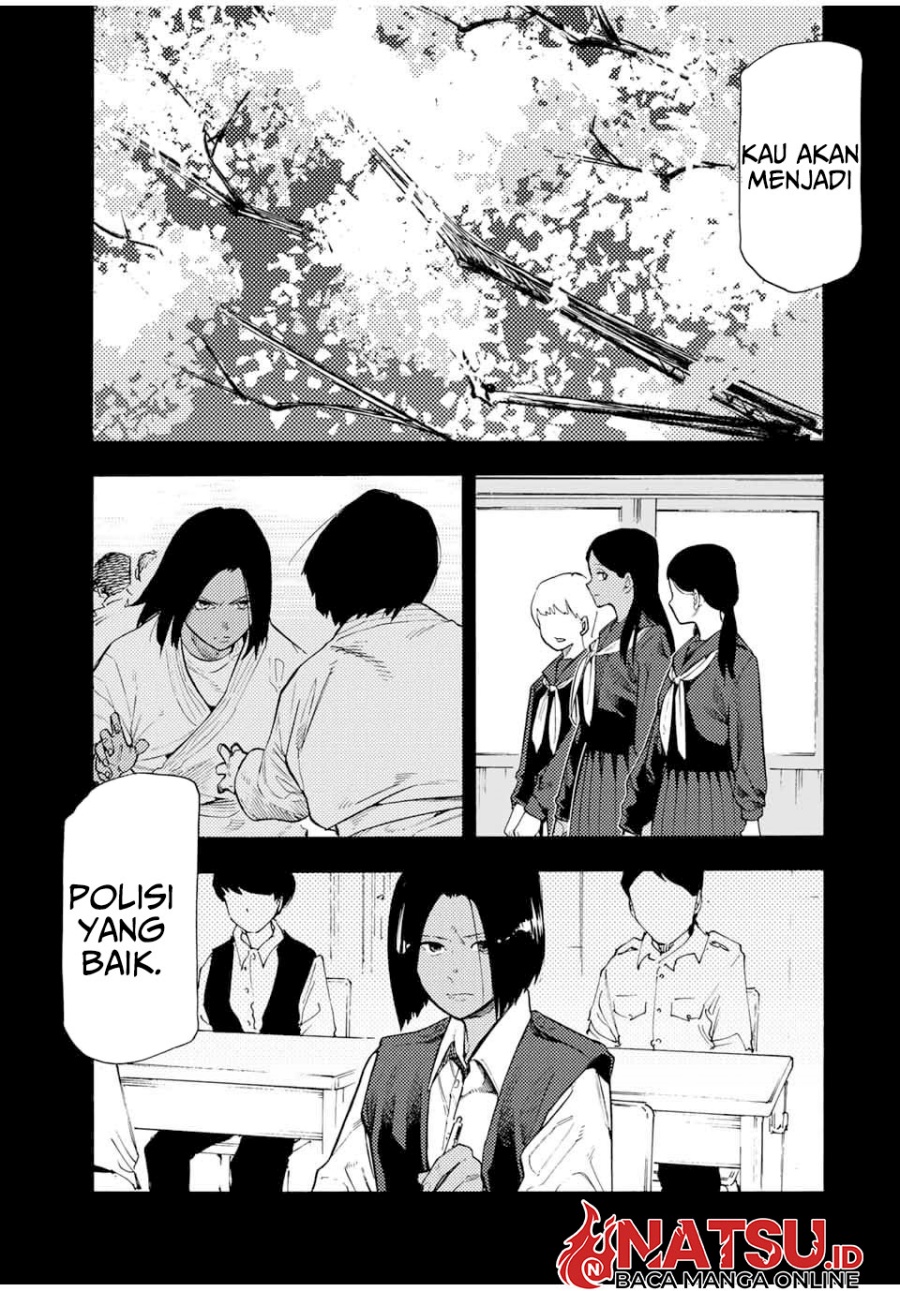 Juujika no Rokunin  Chapter 197