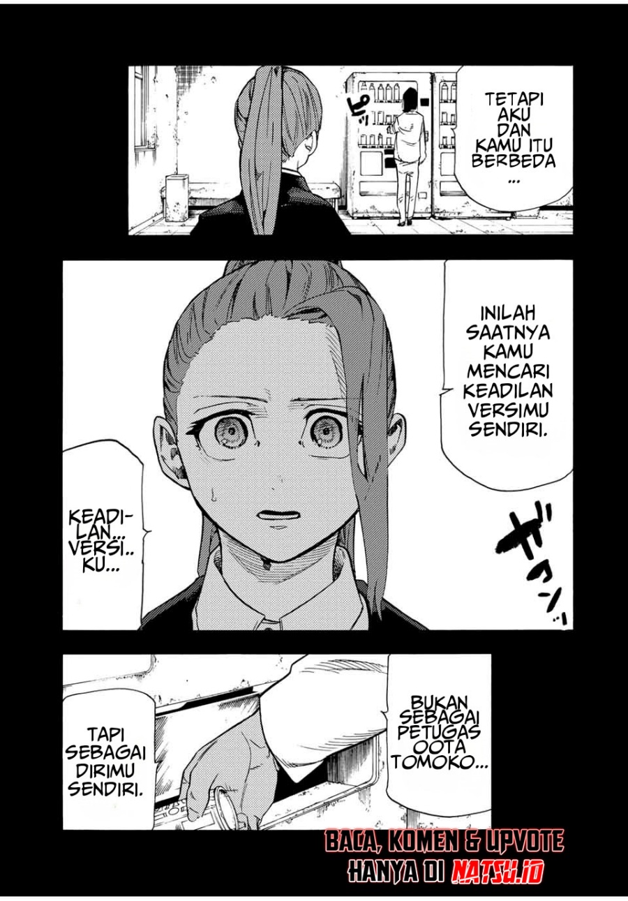 Juujika no Rokunin  Chapter 198