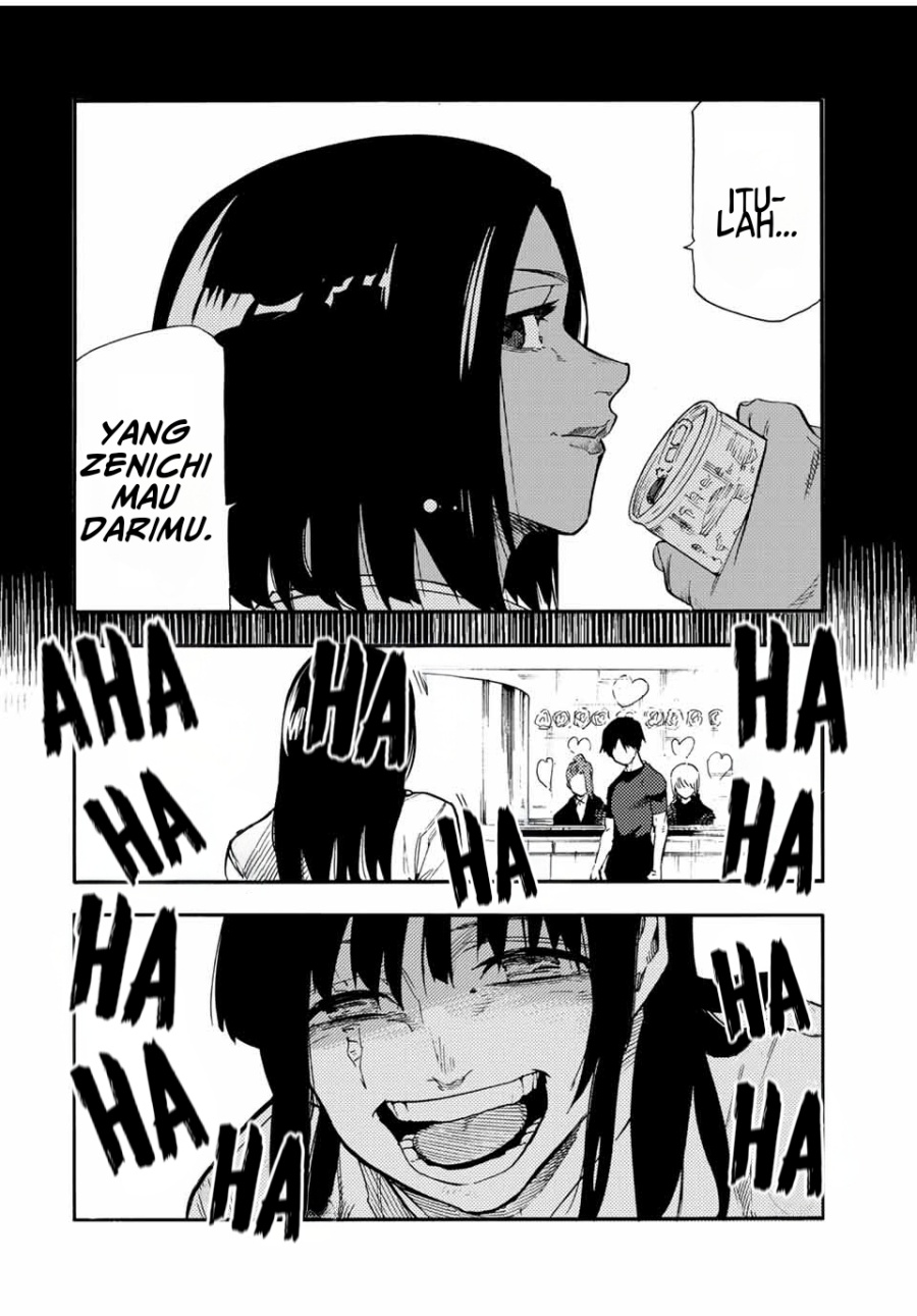 Juujika no Rokunin  Chapter 198