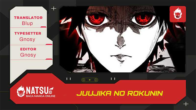 Juujika no Rokunin  Chapter 202