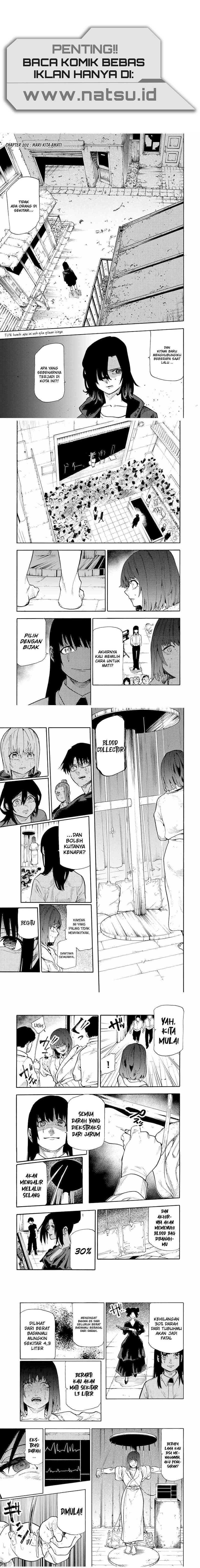 Juujika no Rokunin  Chapter 202