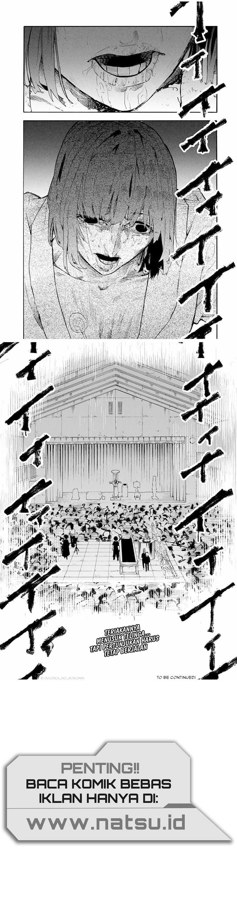 Juujika no Rokunin  Chapter 202