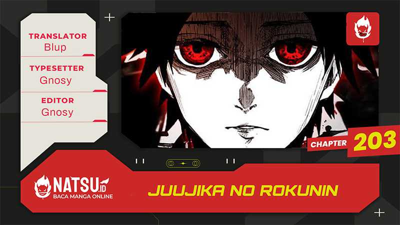Juujika no Rokunin  Chapter 203