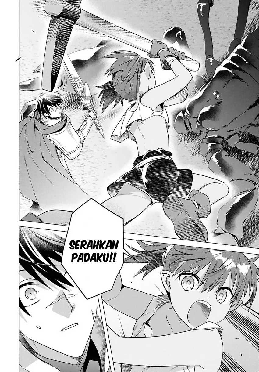Kabeyaku Nado Fuyou to Tsuihousareta S-kyuu Boukensha, Skill wo Kushi shite Shijou Saikyou no Kunizukuri Chapter 13 page 24