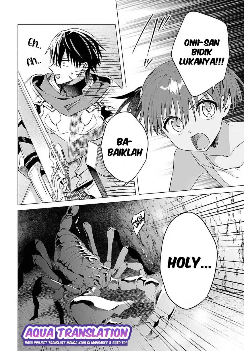 Kabeyaku Nado Fuyou to Tsuihousareta S-kyuu Boukensha, Skill wo Kushi shite Shijou Saikyou no Kunizukuri Chapter 13 page 28