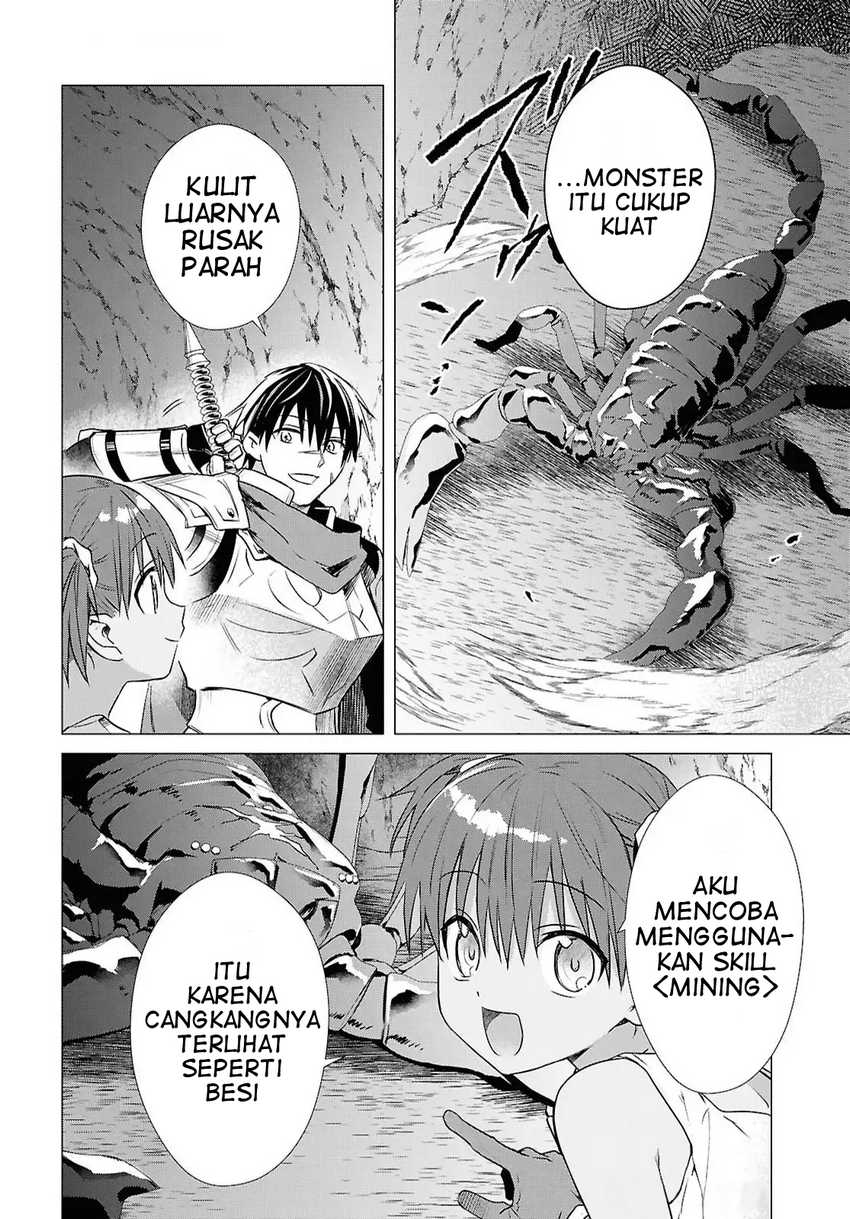 Kabeyaku Nado Fuyou to Tsuihousareta S-kyuu Boukensha, Skill wo Kushi shite Shijou Saikyou no Kunizukuri Chapter 13 page 32