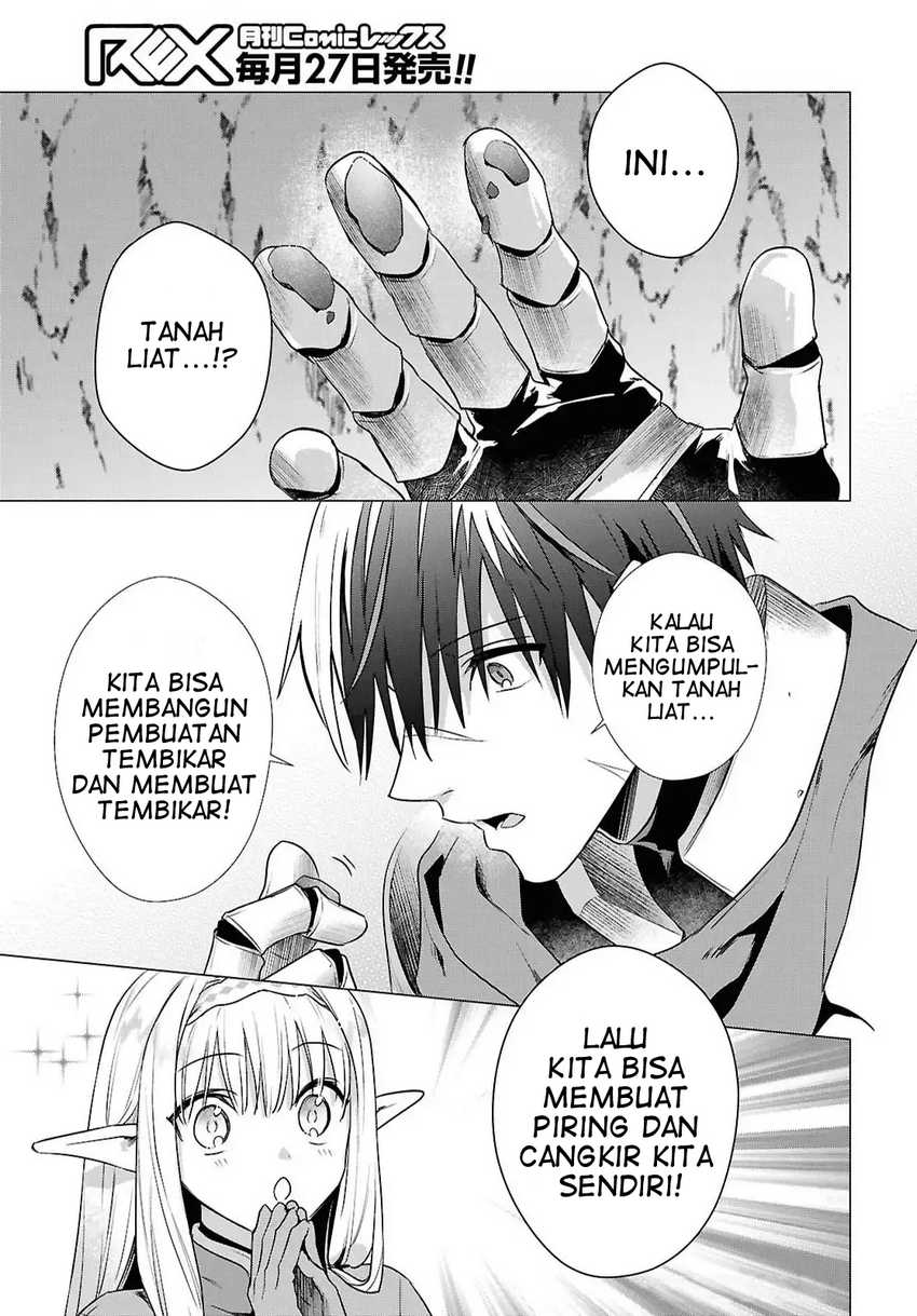 Kabeyaku Nado Fuyou to Tsuihousareta S-kyuu Boukensha, Skill wo Kushi shite Shijou Saikyou no Kunizukuri Chapter 13 page 38