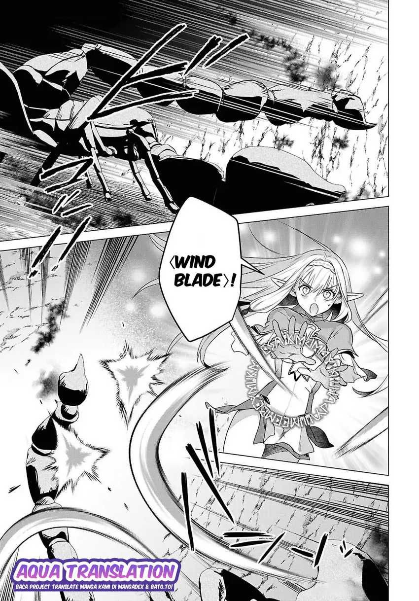 Kabeyaku Nado Fuyou to Tsuihousareta S-kyuu Boukensha, Skill wo Kushi shite Shijou Saikyou no Kunizukuri Chapter 13 page 10