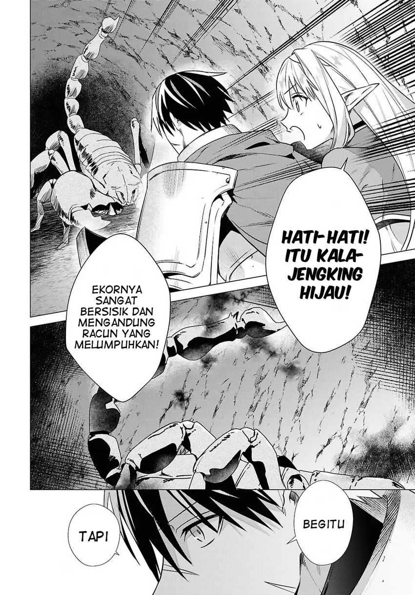 Kabeyaku Nado Fuyou to Tsuihousareta S-kyuu Boukensha, Skill wo Kushi shite Shijou Saikyou no Kunizukuri Chapter 13 page 12