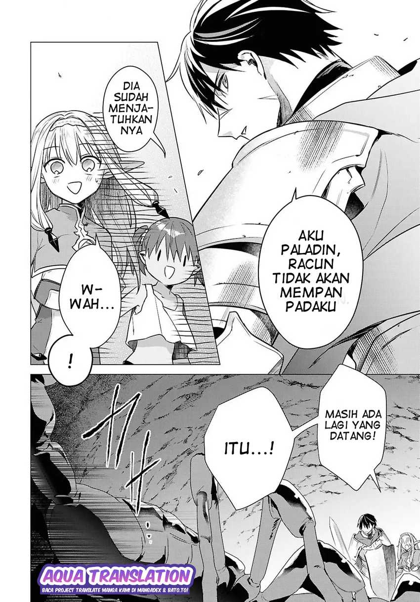 Kabeyaku Nado Fuyou to Tsuihousareta S-kyuu Boukensha, Skill wo Kushi shite Shijou Saikyou no Kunizukuri Chapter 13 page 16